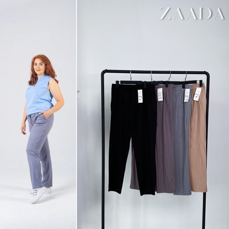 Брюки зауженные