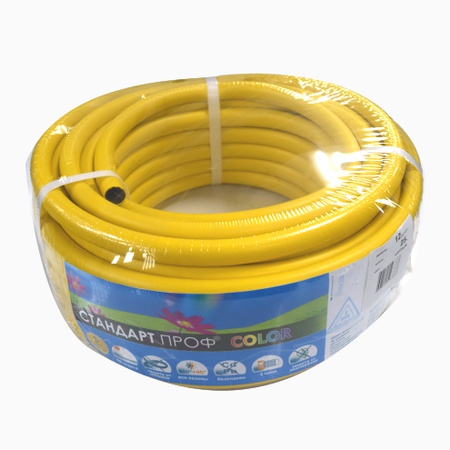 Шланг садовый для полива КОЛОР