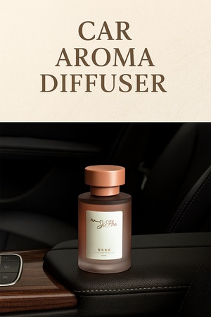 Аромат для авто