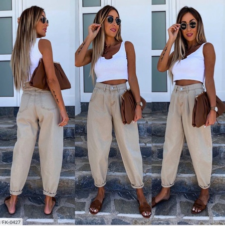 Джинсы женские