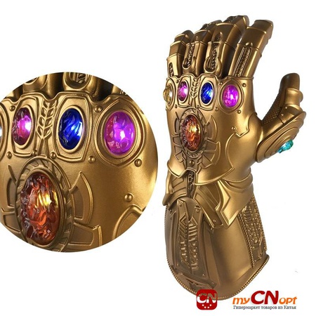 Thanos Infinity Gauntlet