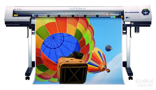 Geniş formatlı baskı