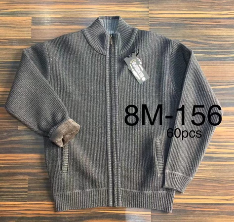 кардиган с молнией по всей длине