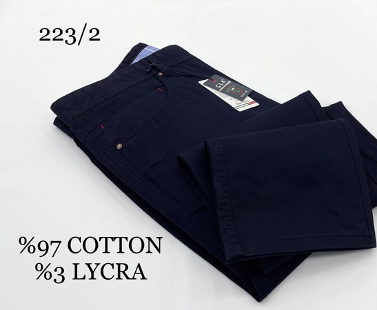 ХЛОПОК ЛЕТО БЕШЦЕП ( 223)