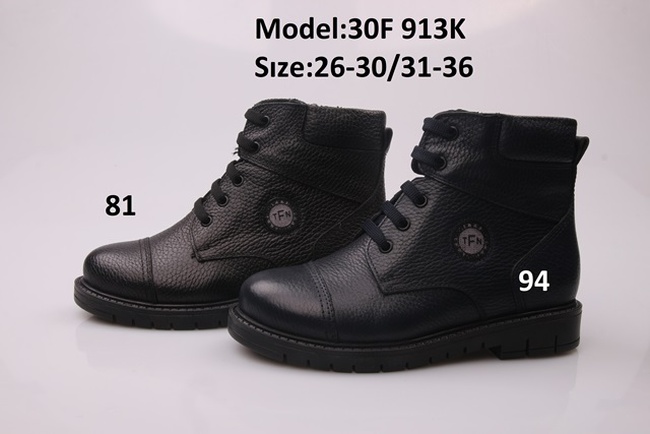 Çocuk ayakkabıları TIFLANI kışlık çocuklar