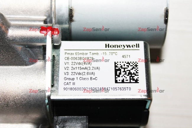 Gaz vanası Honeywell VK8515MR (4571) Protherm 0020049296, Vaillant