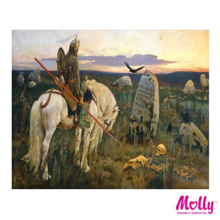 Sayılarla boyama Vasnetsov. Kavşakta Şövalye