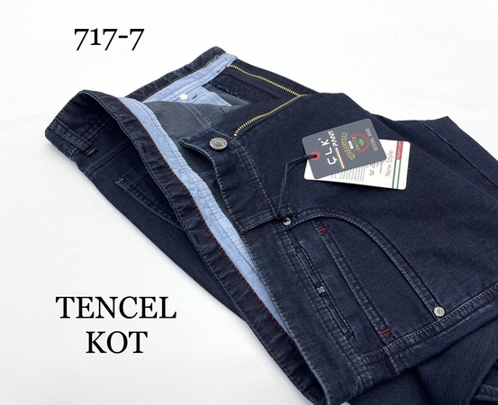 Джинсы Tencel из лайкры. 44/54