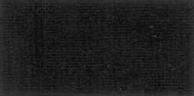 Ткань трикотажная Футер