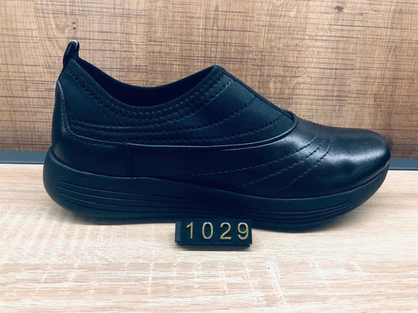 ALPARSLAN ORTOPEDİK AYAKKABI SAN.VE TİC.LTD.ŞT.