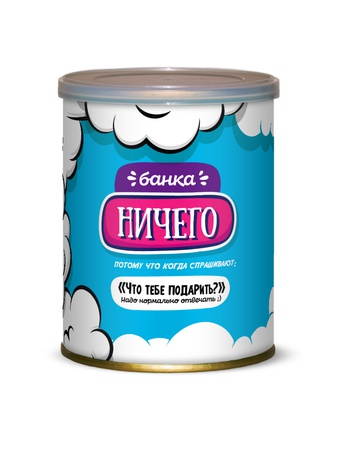 Леденцовая карамель