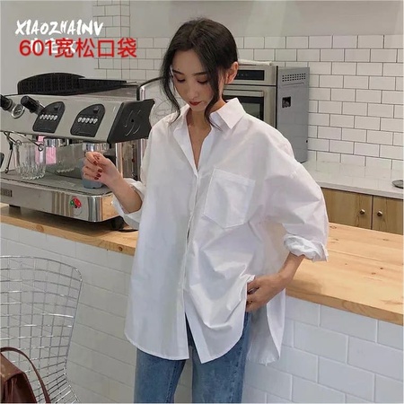 Women's clothing, husband clothing, children clothing