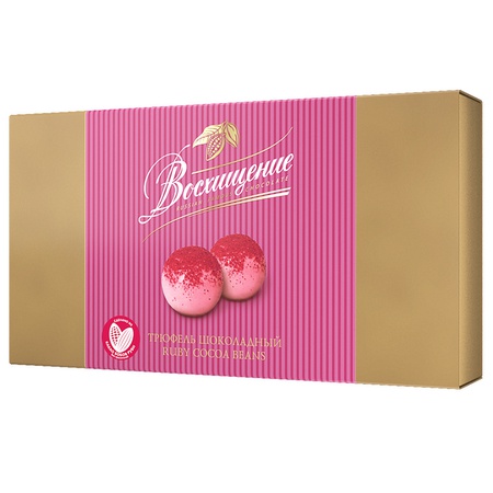 "Восхищение" Трюфель шоколадный RUBY COCOA BEANS, 100Г
