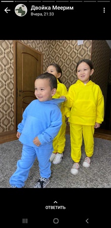 Детские костюмы