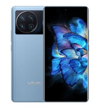 Vivo X Katlama - 12GB/256GB 559 Dolar
