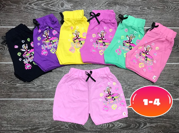 Шорты, оптом