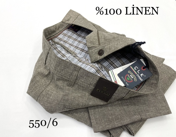 ЛЬНЯНОЙ КЛАССИЧЕСКИЙ КАРМАН ( 550 )