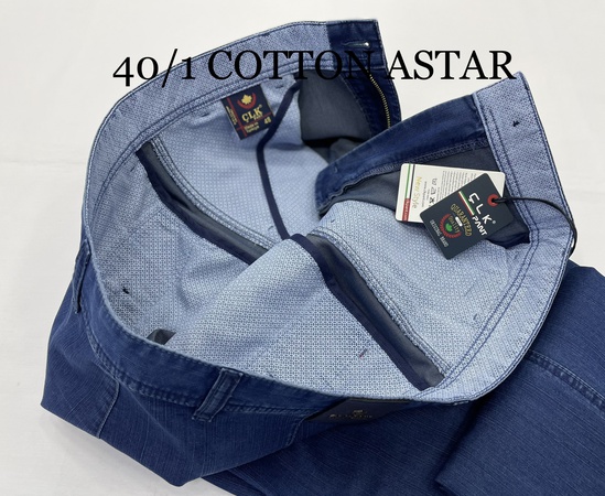 ПРОДУКТ - ДЖИНСЫ ИЗ ЛАЙКРЫ TENCEL. Ряды 44-54 1 ряд 10 штук. ( 617 )