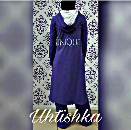 Уникальная