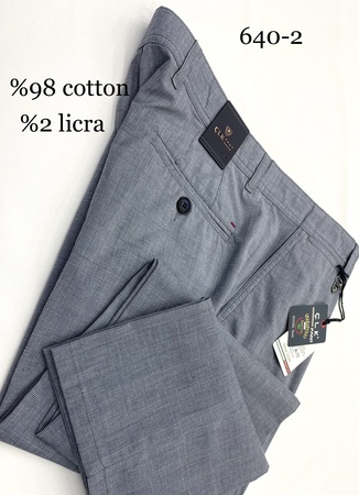 ПЛЕД ИЗ ХЛОПКА YANCEP ( 640 )