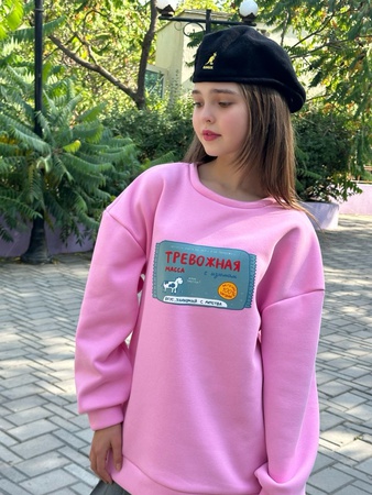 Свитшоты 🤩