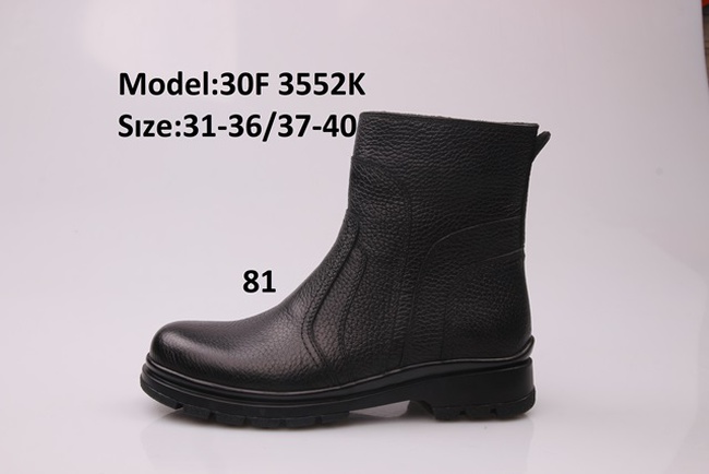 Çocuk ayakkabıları TIFLANI kışlık çocuklar