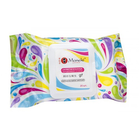 Салфетки влажные для интимной гигиены