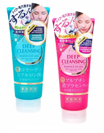 Японская косметика