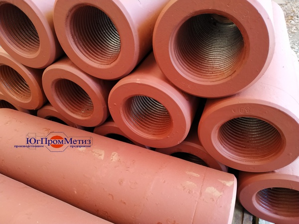 Coupling according to drawings