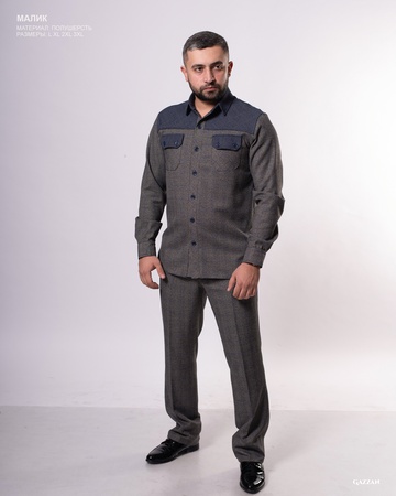 Malik&#39;in takımı