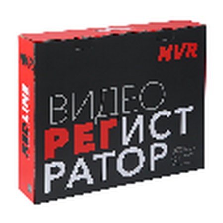 4-канальный сетевой видеорегистратор с функцией FACEDETECTION и аналитикой IVA RL-NVR4C1H.AT