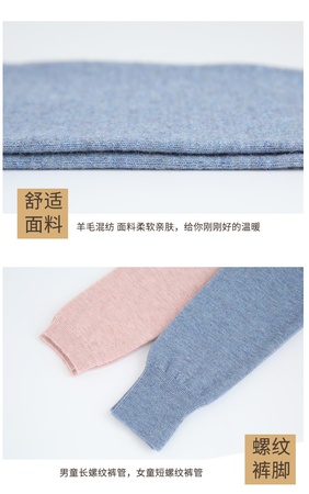 Новые осенние и зимние детские тонкие кашемировые штаны для мальчиков и девочек, большие детские шерстяные штаны, теплые штаны для малышей, хлопковые штаны с шерстяной подошвой