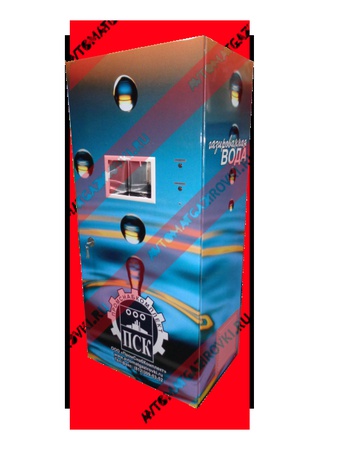 «Водолей ВД-70»