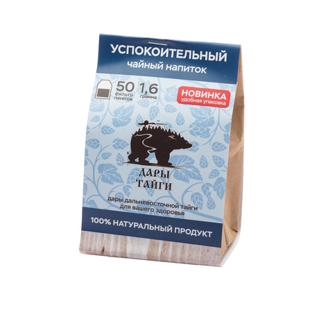 Травяной чай оптом напрямую от завода, 28 SKU!