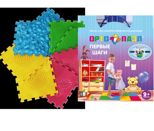 Ортопедический коврик ОРТО ПАЗЛ МИКС «Первые шаги»