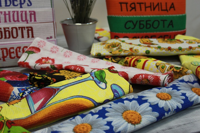 Havlular, masa örtüleri, önlükler, tutacaklar, eldivenler