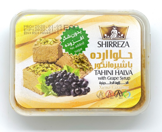 Тахинная халва с сиропом SHIREZZA (Полезноff)