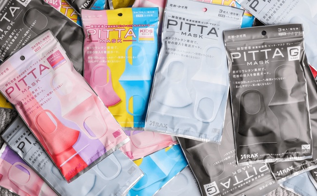 Японские многоразовые маски для лица Pitta Mask опт. Оригинал