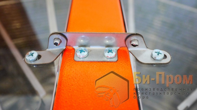 Cover canopy (double)