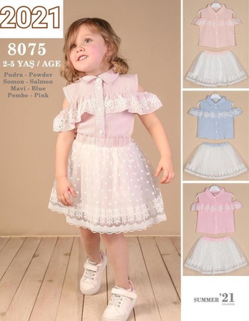 Lilax - Детская одежда