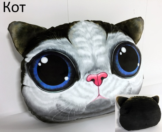 Подушки животные (подарочные)
