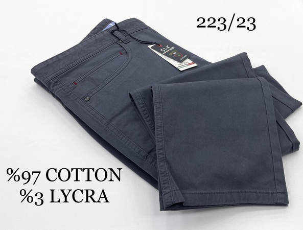 ХЛОПОК ЛЕТО БЕШЦЕП ( 223)