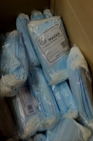 Медицинские маски ОПТОМ с НДС