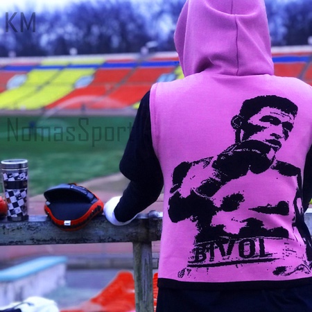 çift (kapri + yelek)