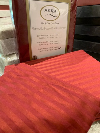 Простыня на резинке