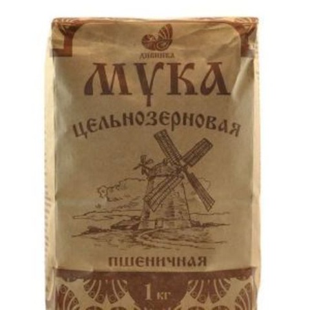 Buğday unu, Divinka, tam tahıl, duvar kağıdı, 1 kg