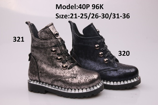 Детская обувь  ТИФЛАНИ зима девочки