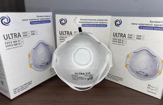 Респиратор-полумаска FFP2 с клапаном