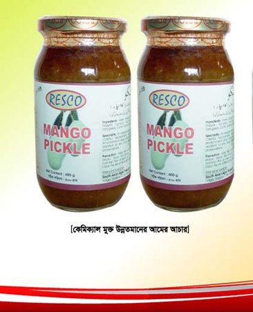 Mango Pickle