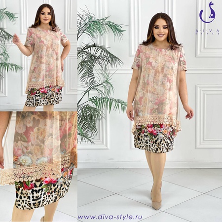 Dress from Diva Style "Rose tapestry"